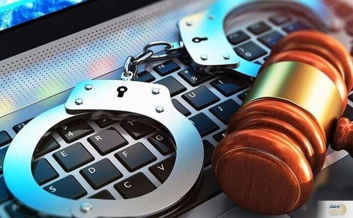 شبکه جعل مدارک و فروش سلاح در فضای مجازی متلاشی شد