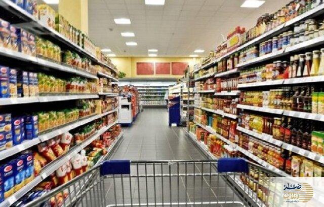 ببینید/ موعد توزیع کالابرگ ویژه دهک‌های پایین مشخص شد