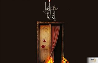 براساس منابع اهل شیعه قاتل حضرت زهرا کیست؟