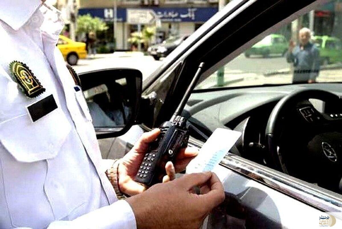 چهار خودرو با خلافی میلیونی توقیف شد