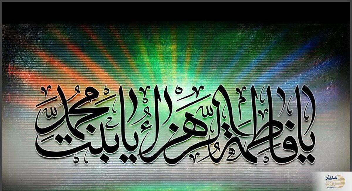 اصل خروج زن از منزل برای تأمین مایحتاج، ممنوع است؟