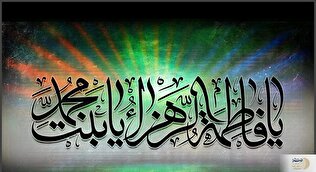 اصل خروج زن از منزل برای تأمین مایحتاج، ممنوع است؟