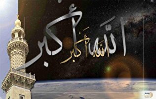 اولین کسی که در اسلام اذان گفت بلال نبود/ چه کسی بود؟