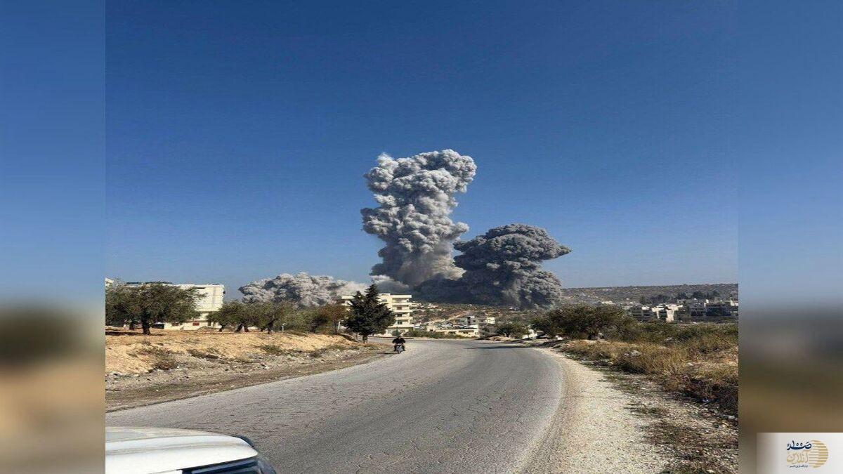 ویدیو  لحظه‌ای ترسناک در ادلب   انفجار سهمگین، شهر را تکان داد و جهان را متعجب کرد