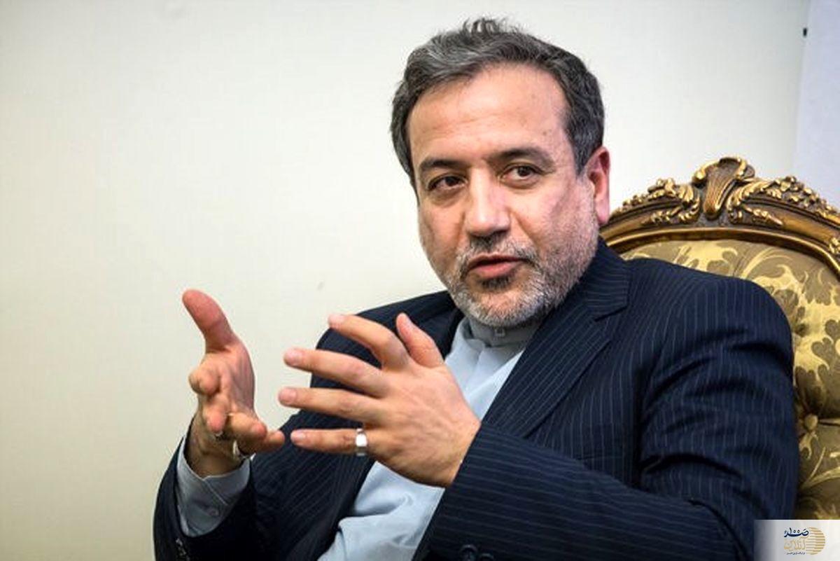 عراقچی از تبادل زندانیان با فرانسه خبر داد