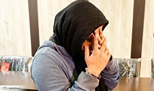 سرقت میلیاردی زن هوس باز با معشوقه اش خبرساز شد