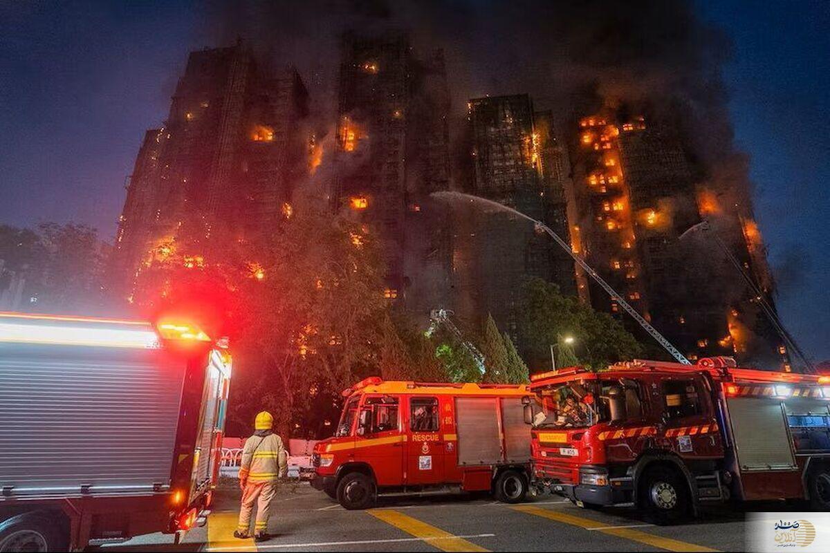 افزایش کشته های آتش‌سوزی در هنگ‌کنگ