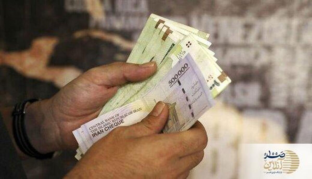 جهش دریافتی خانوارها در آذر ۱۴۰۴  یارانه نقدی و کالابرگ باهم رسید