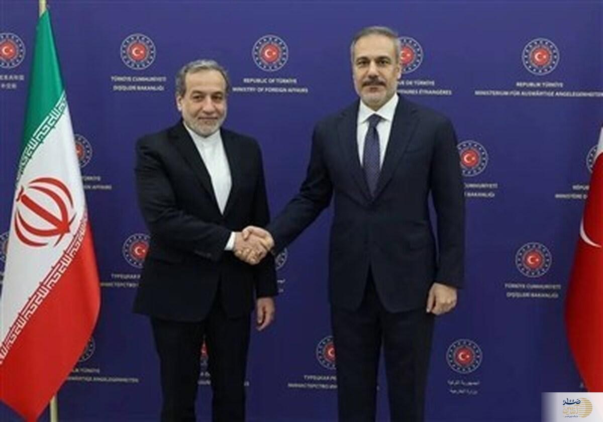 فیدان فردا به ایران می‌آید