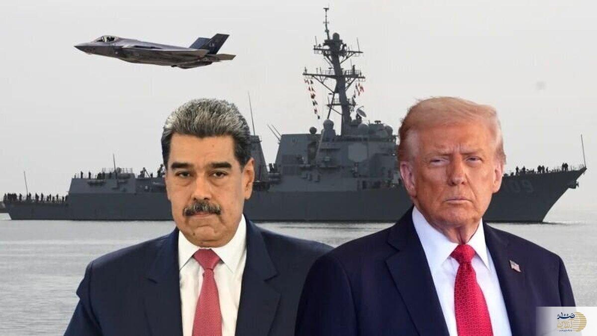 ترامپ آسمان ونزوئلا را بست