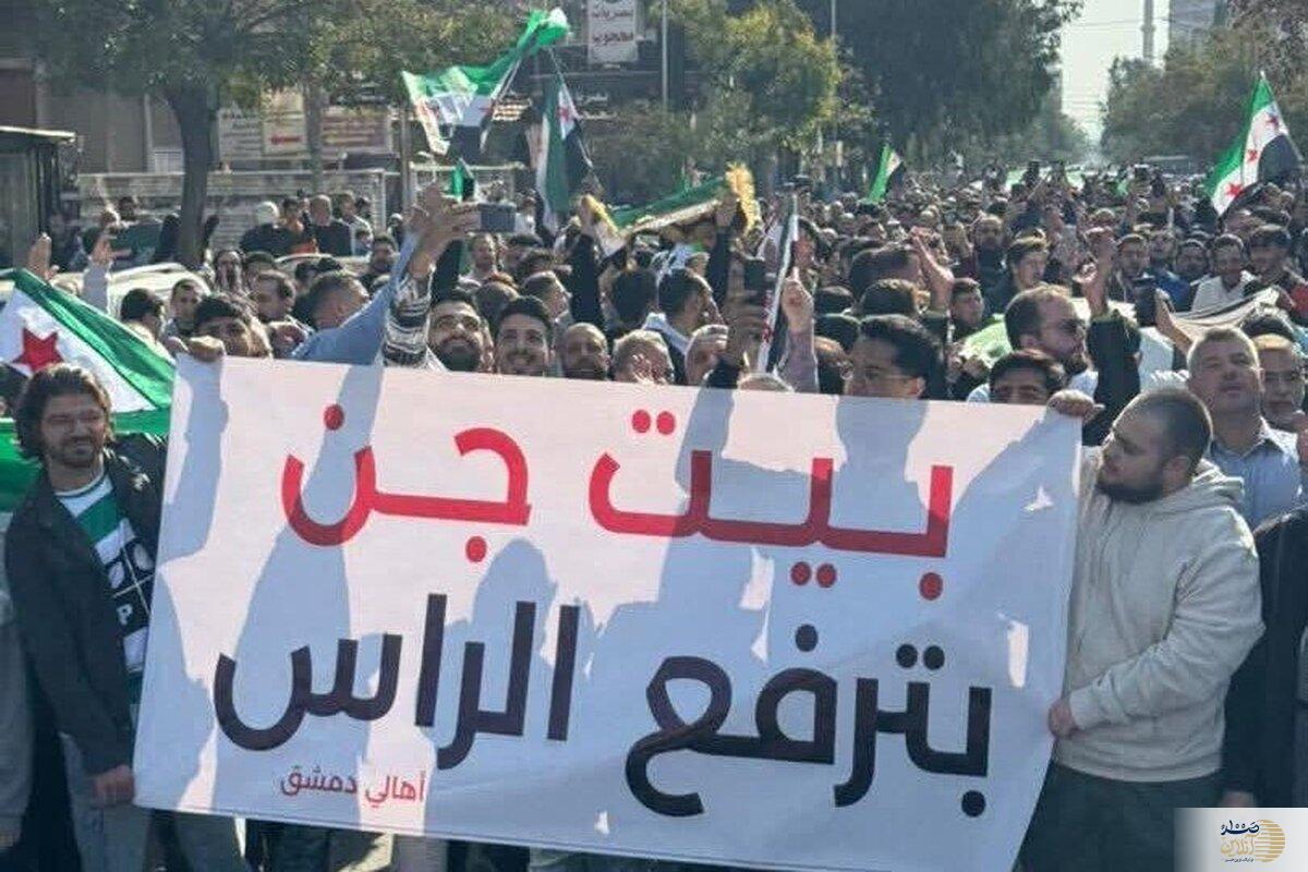 سوریه وارد فاز جدید؟ ورق‌ها دوباره برگشته و نقشه‌ها در حال تغییر است!