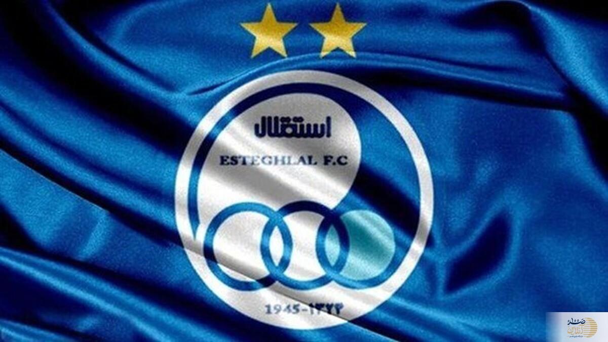 استقلال با این ترکیب به مصاف فولاد خوزستان می رود