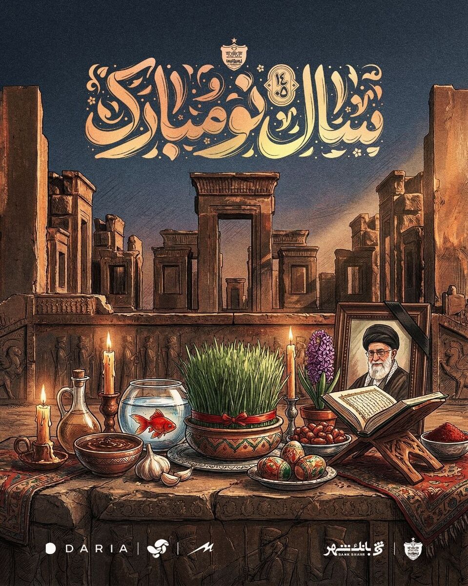 خبر ذخیره‌سازی شده توسط در تاریخ ۱۴۰۴۱۲۲۹-۲۰:۲۸