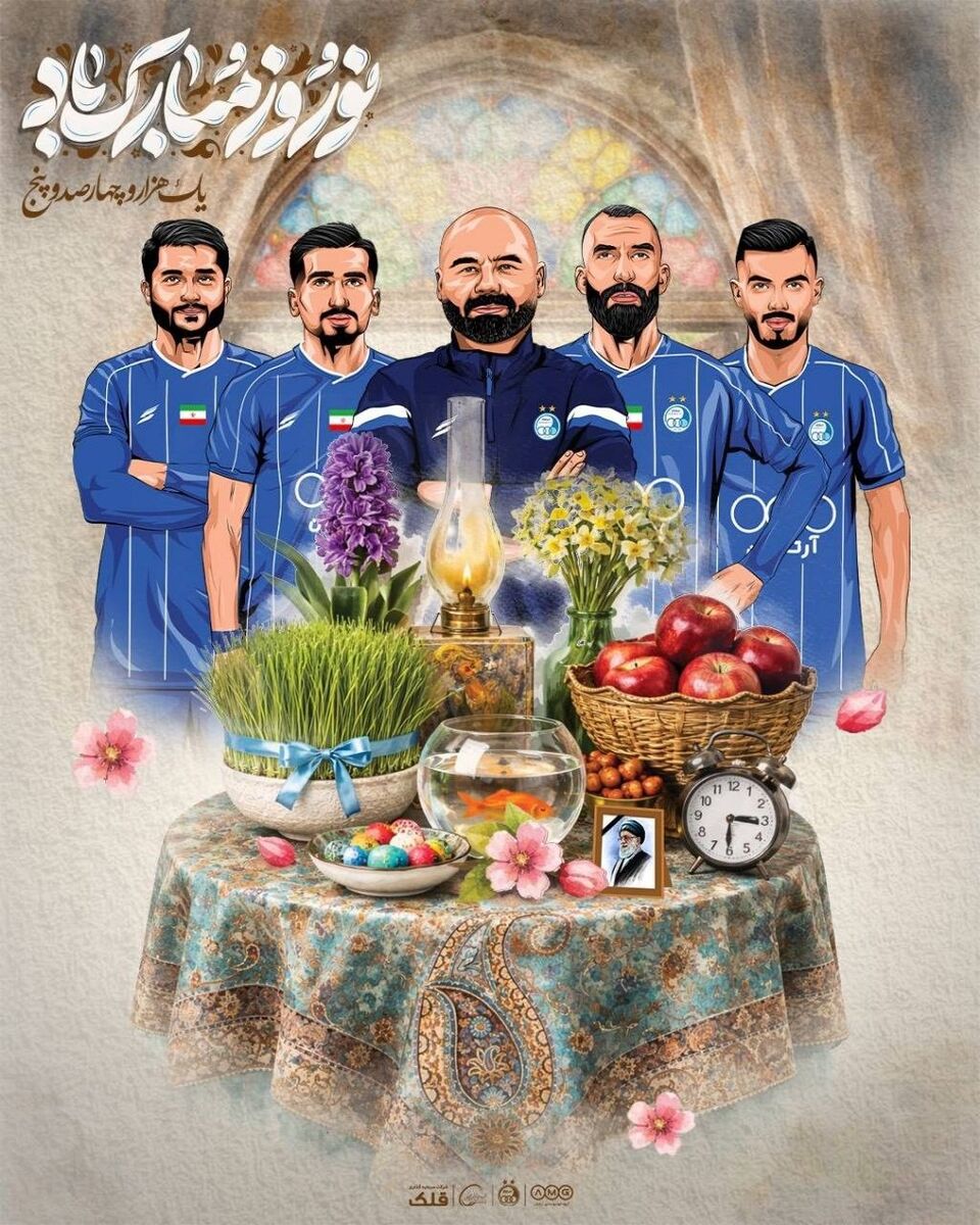 خبر ذخیره‌سازی شده توسط در تاریخ ۱۴۰۴۱۲۲۹-۲۰:۲۸