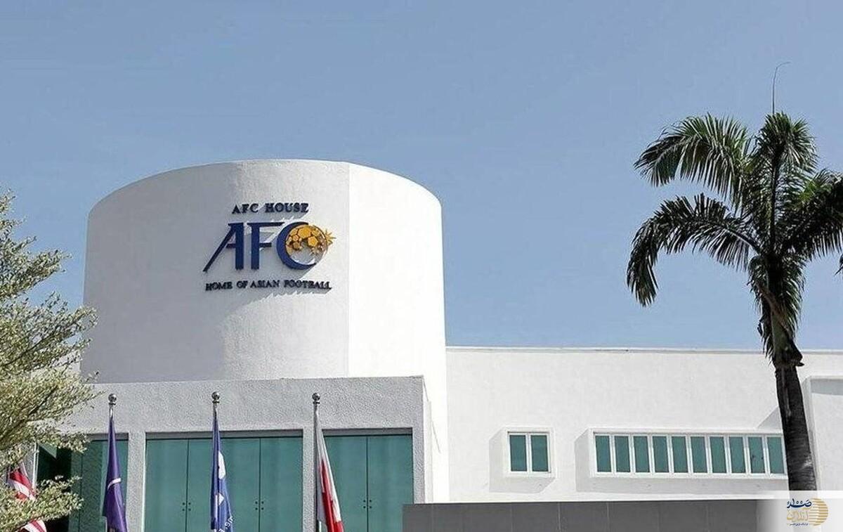 هفت‌سین متفاوت AFC برای نوروز ۱۴۰۵ با حضور اسطوره ها + عکس