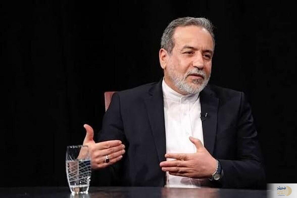 عراقچی در پیامی به وزیر خارجه انگلیس   تنگه هرمز؛ خط قرمز ایران.