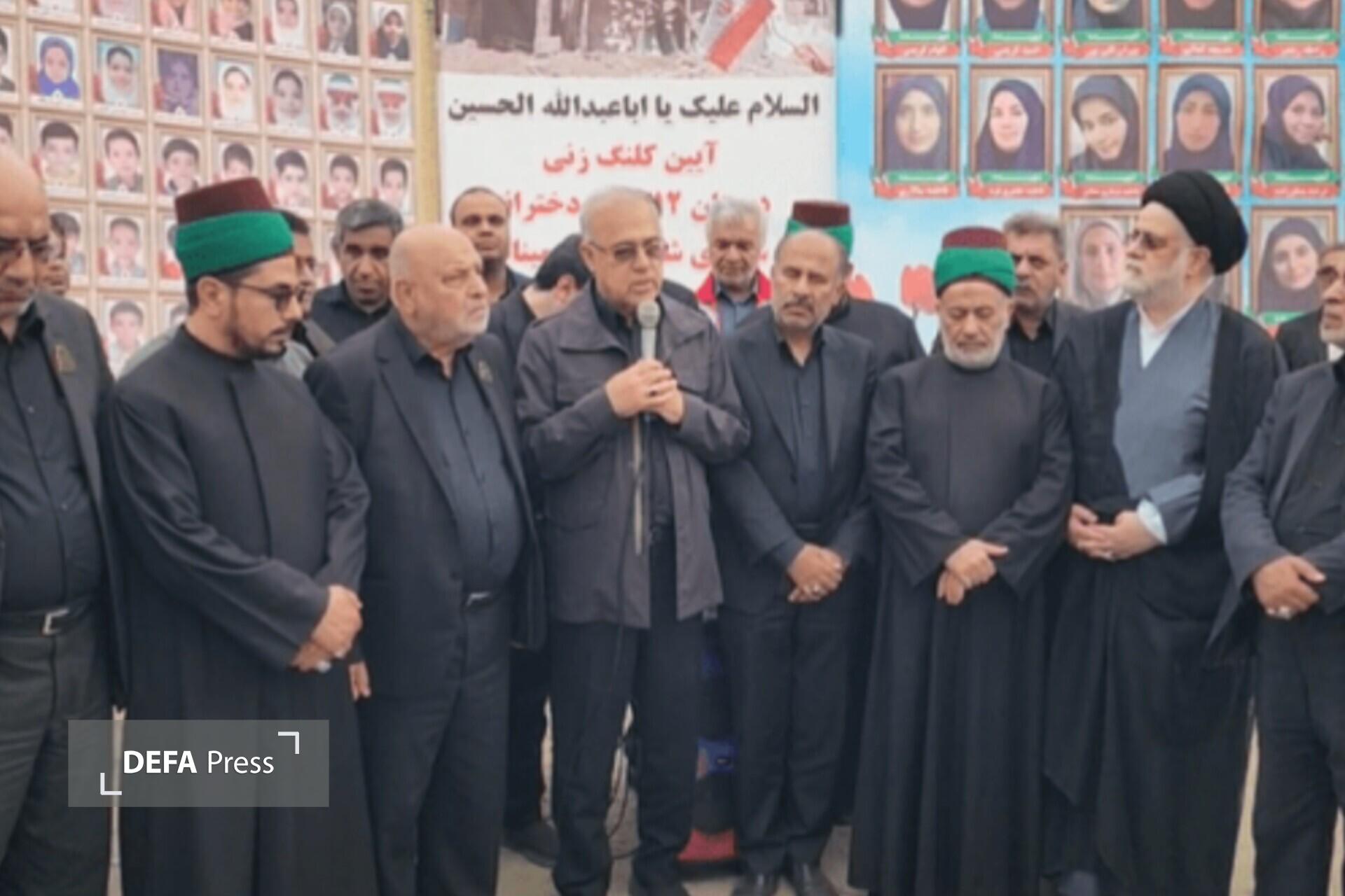 نمایندگان آیت الله سیستانی کلنگ ساخت مدرسه شجره طیبه میناب را زمین زدند