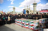 حمله به منطقه‌ای مسکونی در کرمانشاه/تفحص پیکر ۳ شهید