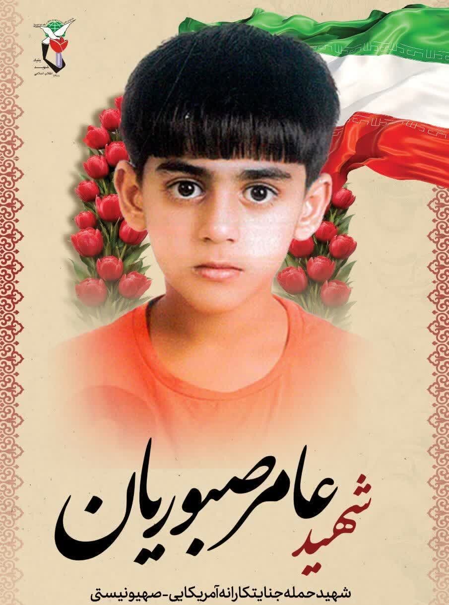 حمله به ارتفاعات لارستان و ماجرای شهادت ۲ دانش آموز کوهنورد