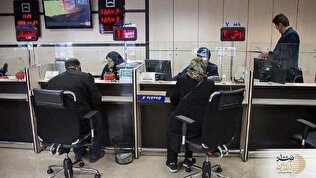 مشخص شدن نحوه فعالیت بانک‌ها و ادارات در سال جدید
