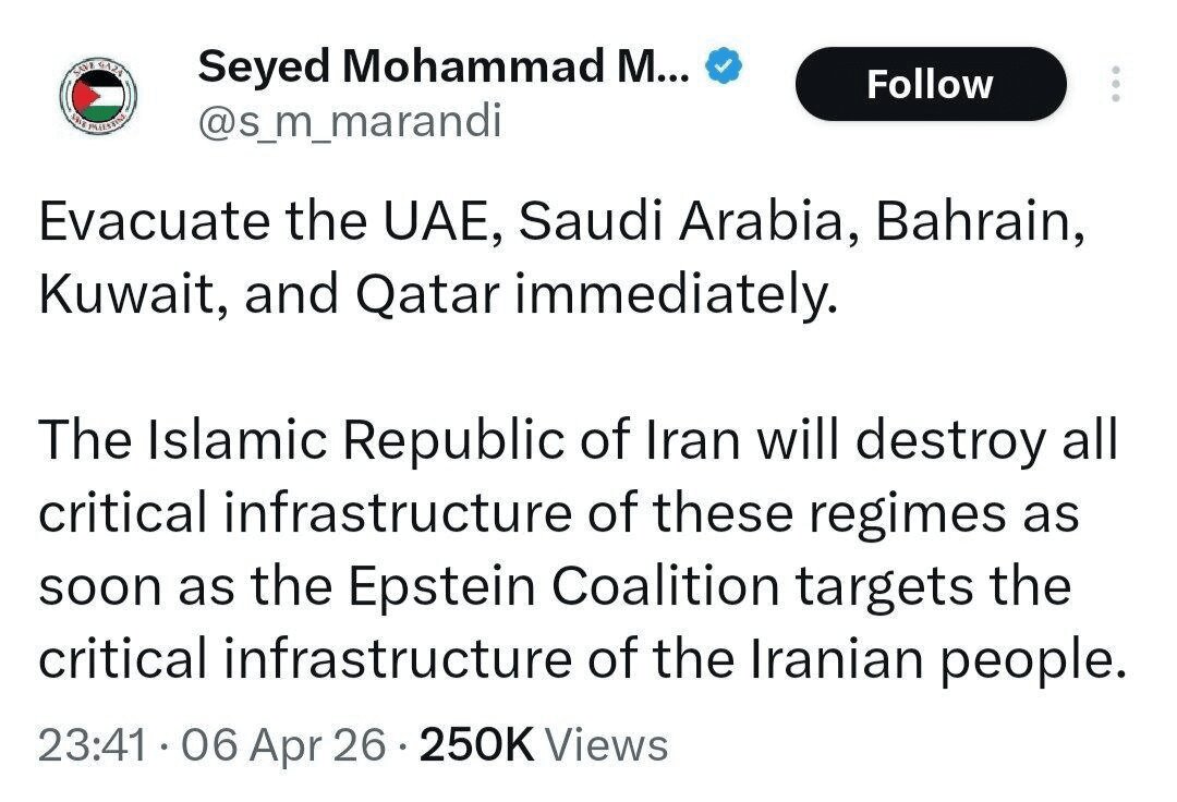 امارات، عربستان، بحرین، کویت و قطر را فورا تخلیه کنید