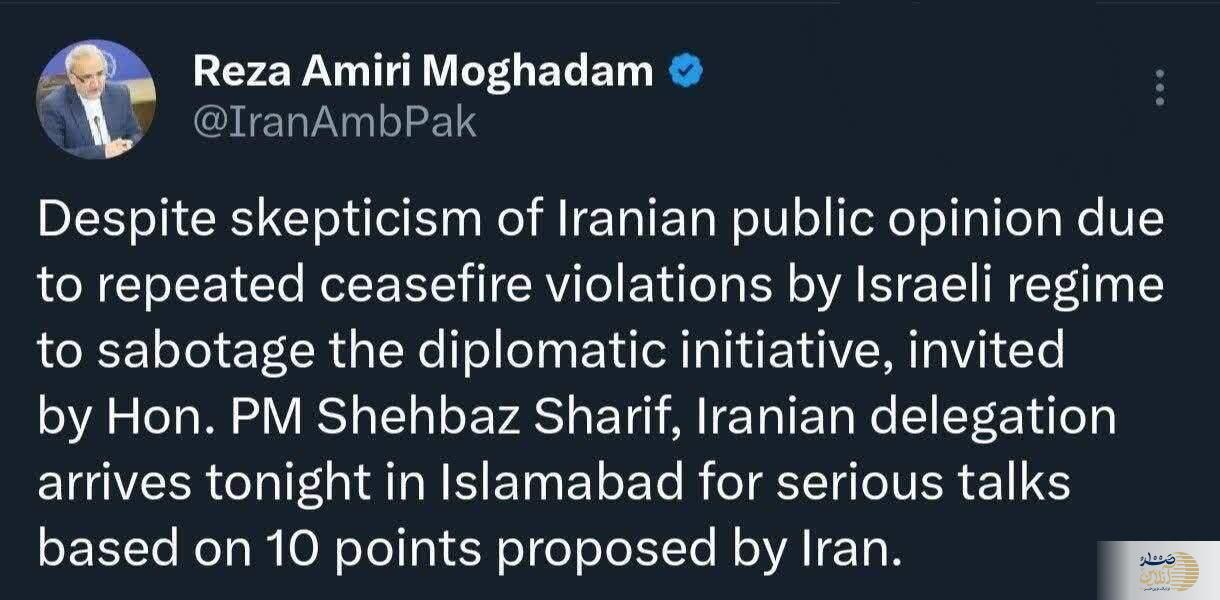 هیات مذاکره‌کننده ایران برای گفتگو با طرف آمریکایی امشب به اسلام‌آباد می‌رود + عکس