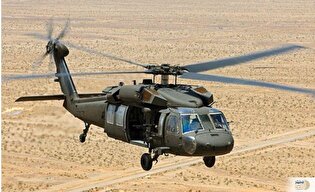 ببینید/ مژدگانی برای کسانیکه بتوانند  خلبان آمریکایی را زنده دستگیر کنند