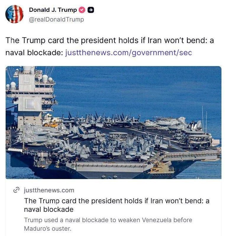 ترامپ ایران را تهدید کرد؛ اولین واکنش به شکست مذاکرات + عکس