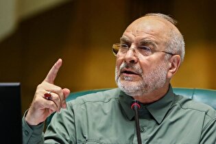 قالیباف به آمریکایی‌ها هشدار داد