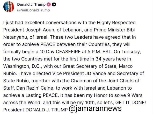 فوری؛ خبر مهم ترامپ درباره آتش‌بس در لبنان | این دهمین جنگی است که حل می‌کنم...| ایستادگی ایران جواب داد