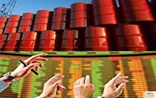 شوک نفتی در راه است؟/ IMF: نفت ۱۰۰ درصد و گاز ۲۰۰ درصد گران می‌شود