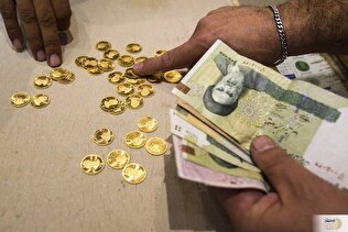 آخرین قیمت سکه و طلا امروز شنبه ۲۹ فروردین ۱۴۰۵ + جدول