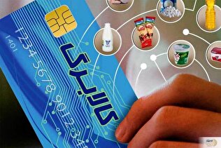 خبر خوب برای مشمولان/ کالابرگ برای همه متقاضیان تداوم یافت