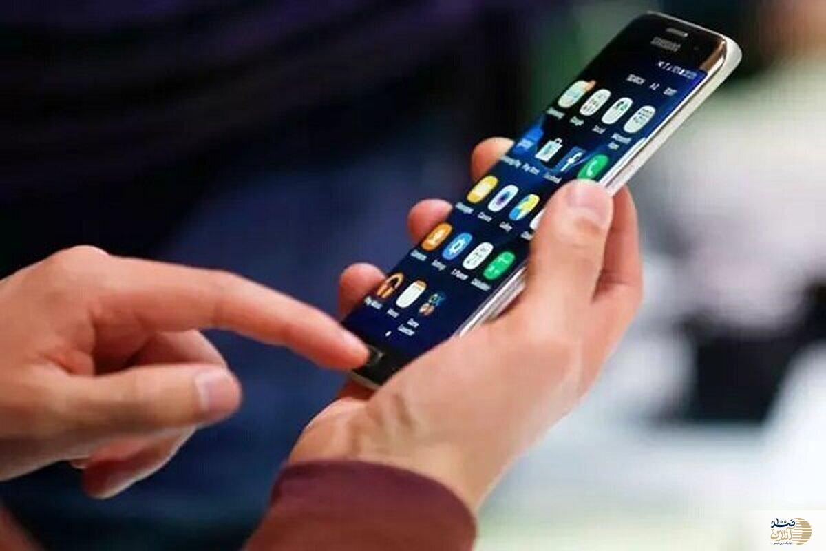خرید و فروش فیلترشکن کلاهبرداری است