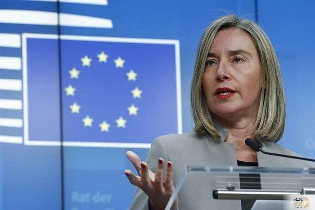مسئول پیشین سیاست خارجی اتحادیه اروپا از شرکت نکردن دولت ترامپ در مذاکرات خبر داد
