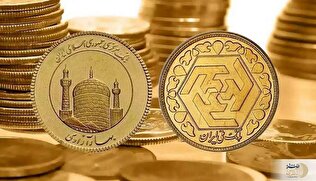 بروزترین قیمت سکه و قیمت طلا امروز دوشنبه ۲۸ اردیبهشت ۱۴۰۵ + جدول