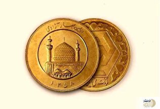 جدیدترین قیمت طلا و قیمت سکه امروز چهارشنبه ۳۰ اردیبهشت ۱۴۰۵ + جدول