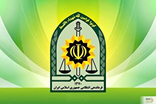 پاسخ کوبنده پلیس به تیراندازی مهاجمان/ ۲ عامل تروریستی در سراوان به هلاکت رسیدند