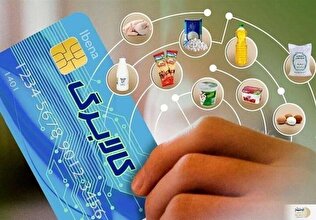 بازنگری در مبلغ کالابرگ به دلیل افزایش هزینه‌ها / اردیبهشت یا خرداد ماه اعمال می‌شود