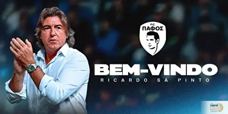 ادامه کاروان مربیگری ساپینتو در قبرس / از استقلال تا پافوس