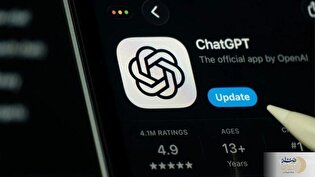 نقشه محرمانه OpenAI فاش شد تبدیل ChatGPT به یک «ابراپلیکیشن» همه‌کاره
