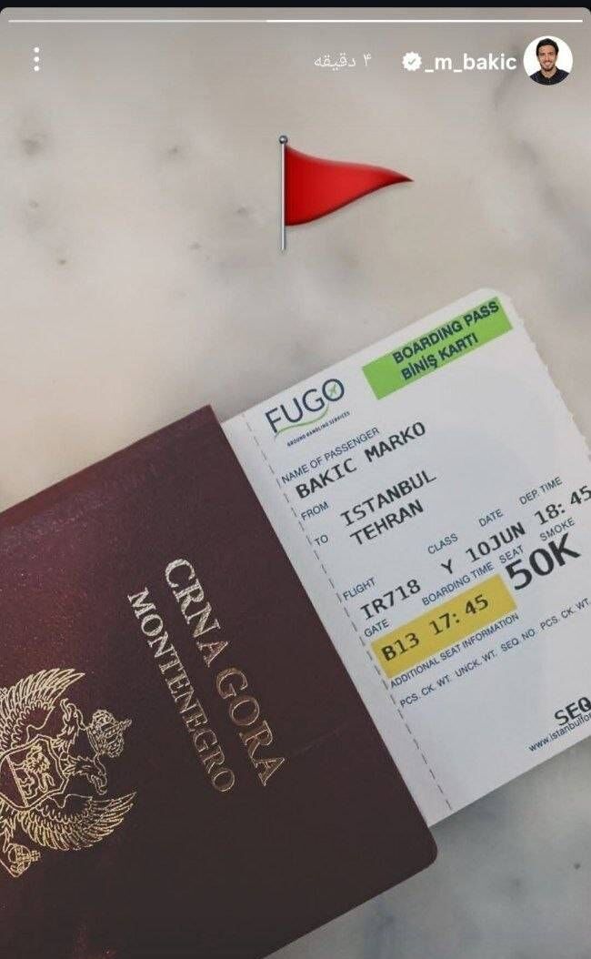 آرپیچیزن پرسپولیس در مسیر استانبول به تهران +عکس