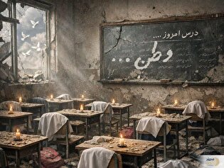 تصاویری از لحظه بمباران یک نمایندگی خودرو در نارمک تهران