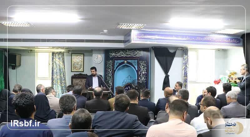 خبر ویژه برای بازنشستگان فولاد؛ پایانِ نگرانیها با دستور ویژه مدیرعامل صندوق بازنشستگی کشوری خبر ویژه برای بازنشستگان فولاد؛ پایانِ نگرانیها با دستور ویژه مدیرعامل صندوق بازنشستگی کشوری