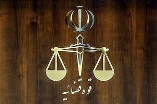 دادستان پایتخت علیه عوامل برگزاری «نمایشگاه آرت فیر تهران» اعلام جرم کرد
