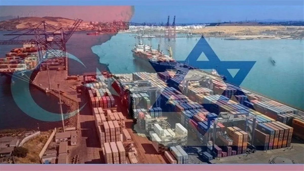 عصبانیت صهیونیست‌ها از اقدام ترکیه