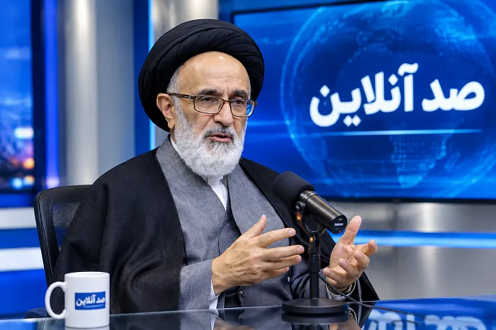 بنیاد قرآن