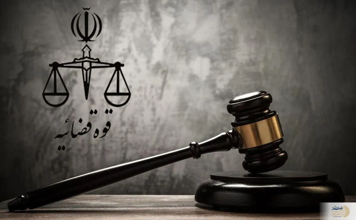 عدالت اجرا شد/ دو عضو گروهک تروریستی منافقین صبح امروز اعدام شدند!