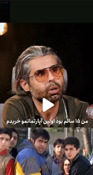 تقدیرِ بی‌رحم؛ از ادعایِ ثروت و «خوردن و خوابیدن» تا تختِ سردِ آی‌سی‌یو! / امیر نوری در آستانه جراحیِ حیاتی