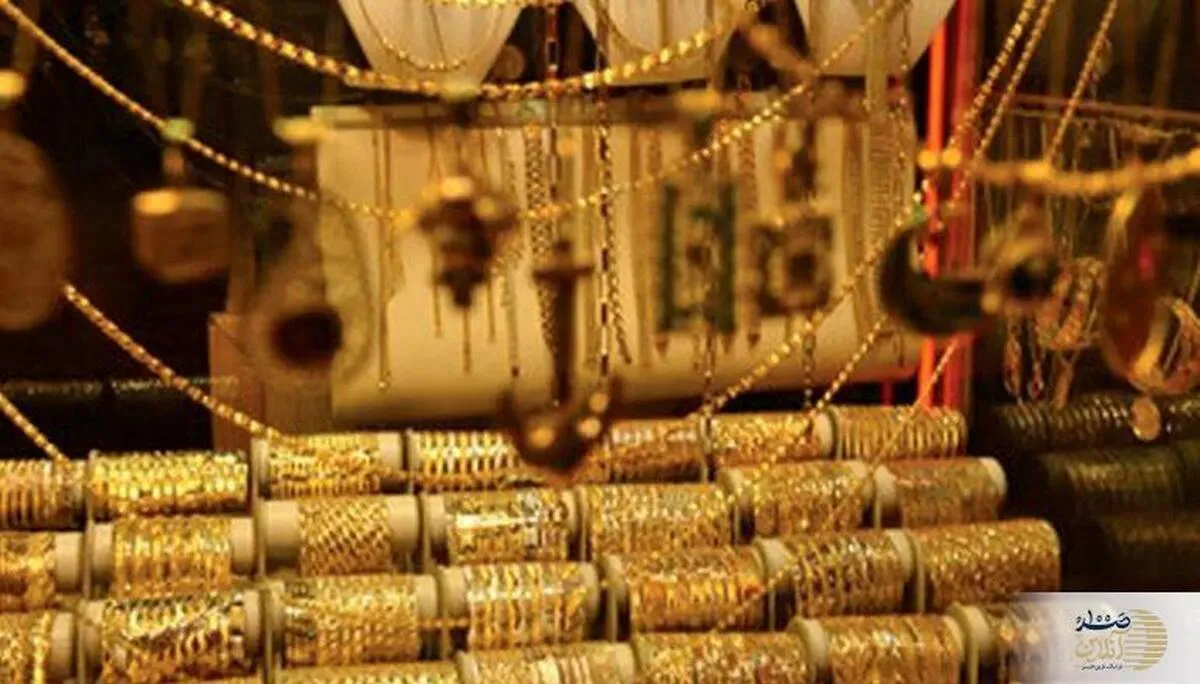 آخرین قیمت طلا و قیمت سکه امروز چهارشنبه ۱۳ خرداد ۱۴۰۵ + جدول